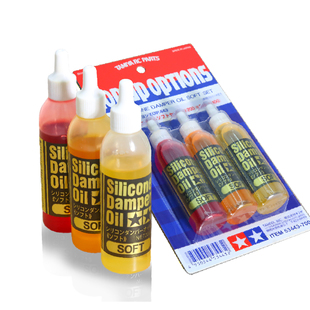 田宫TT01 TT02 XV02避震油200号300号400号3种号软中硬套装 53443