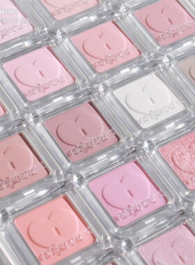 现货 5月新品Peripera菲丽菲拉Heart Pocket心形钥匙单色眼影20色