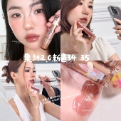 35深唇暖色甜杏荔枝 现货 10月韩国Romand果汁唇釉2.0新色31
