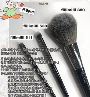 现货韩国Fillimilli化妆刷面部散粉刷眼影晕染刷#530#880化妆工具