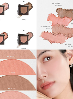 现货 韩国Nuegray Sway土豆泥腮红膏新色05-08秋季蜜瓜纯欲