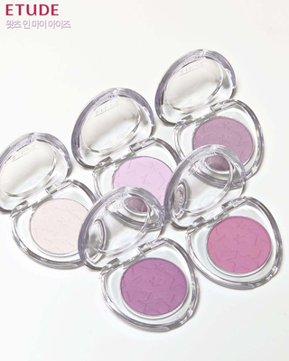 新品 现货韩国Etude爱丽单色眼影星星印花新色薰衣草系粉紫色