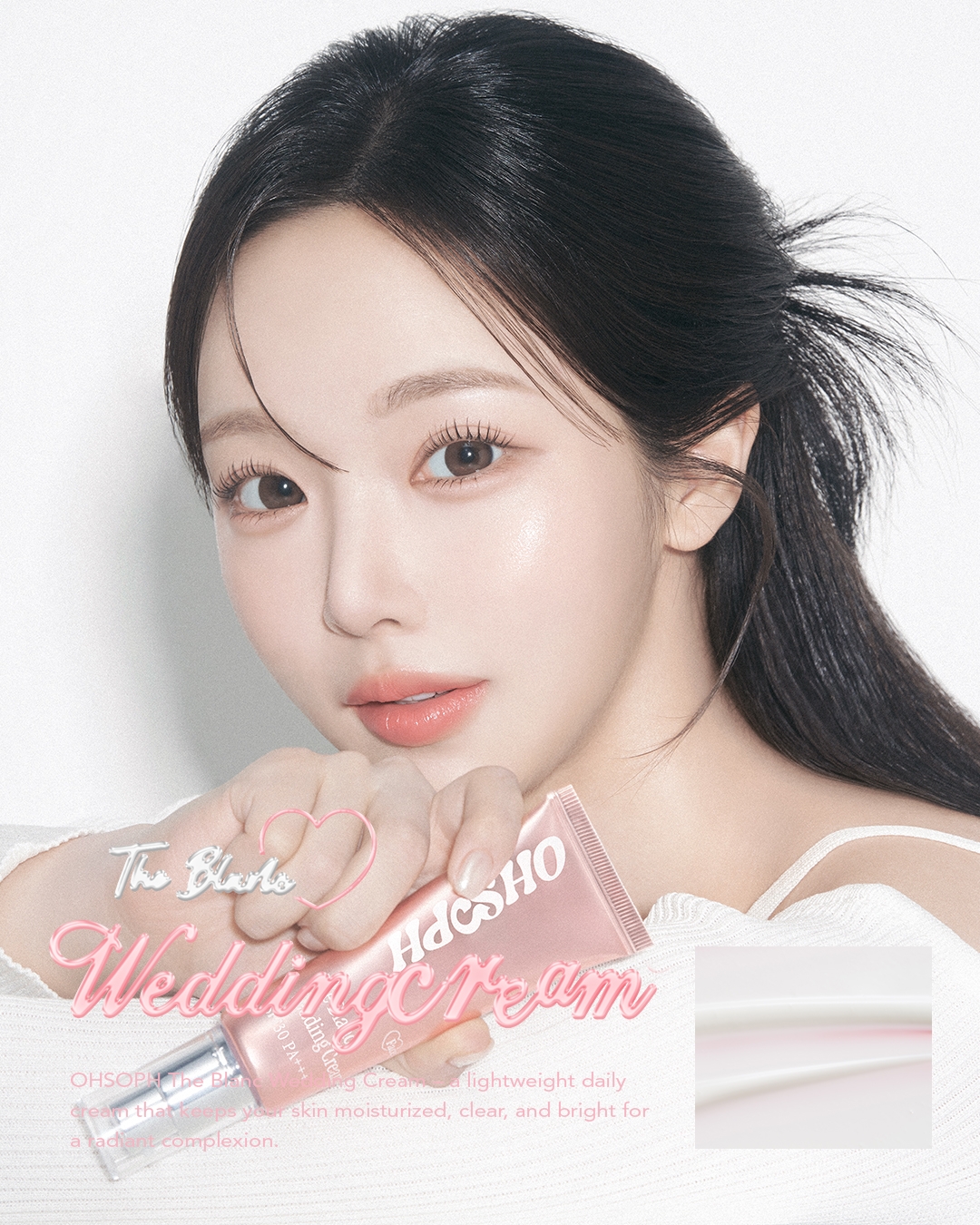 9月现货 伪素颜神器韩国Ohsoph素颜霜自然清透裸妆水润提亮Spf30