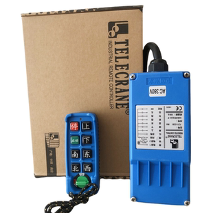 F21 远距离电动平车用 E2S工业无线遥控器台湾禹鼎亚锐电子加密版