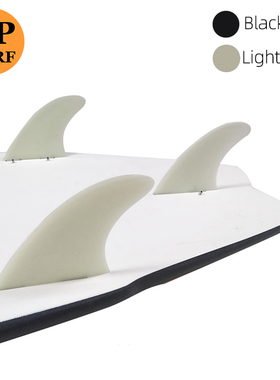 UPSURF冲浪板配件尾舵Double Tabs塑料鱼鳍fin黑色本色GX桨板尾鳍