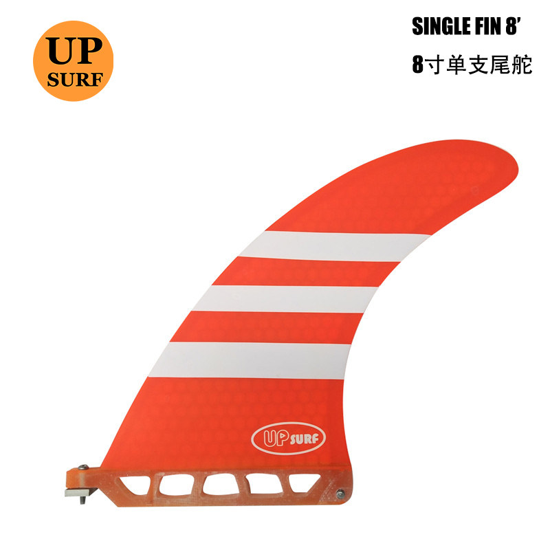 UPSURF/单支尾舵冲浪板配件8寸单支鱼鳍single fin蜂窝玻纤尾鳍|ruв категории открытый/альпинизм/в поход/Поездки товаров, специальный открытый спортивного оборудования, серфинг/водные лыжи/виндсерфинг, руль - от Buy2taobao.com для оказания профессиональной услуги покупки агента Taobao