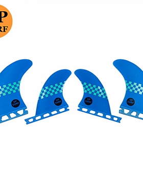 UPSURF冲浪配件尾舵G5+GL蓝色鱼鳍Single tap冲浪板尾鳍四件套