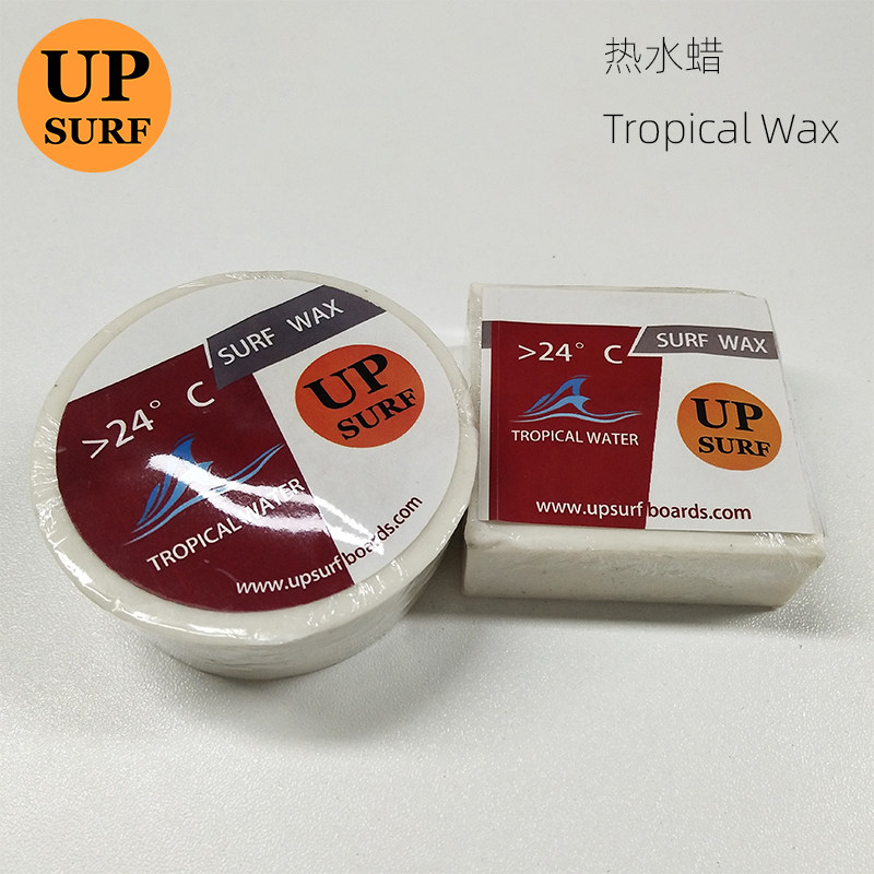 UPSURF方形圆形可选蜡块冲浪板蜡Surf wax防滑热水蜡tropical wax