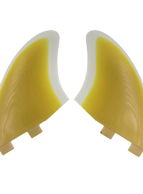 UPSURF铺板尾舵 K2黄色鱼鳍Double Tabs/FCS 冲浪板尾鳍surf fin