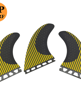 UPSURF冲浪板配件尾舵Single tap黄色线条鱼鳍灰蜂窝尾鳍surf fin