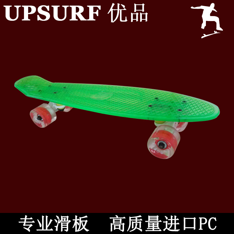 Skateboard pour homme femme enfant - Ref 2596320 Image 1