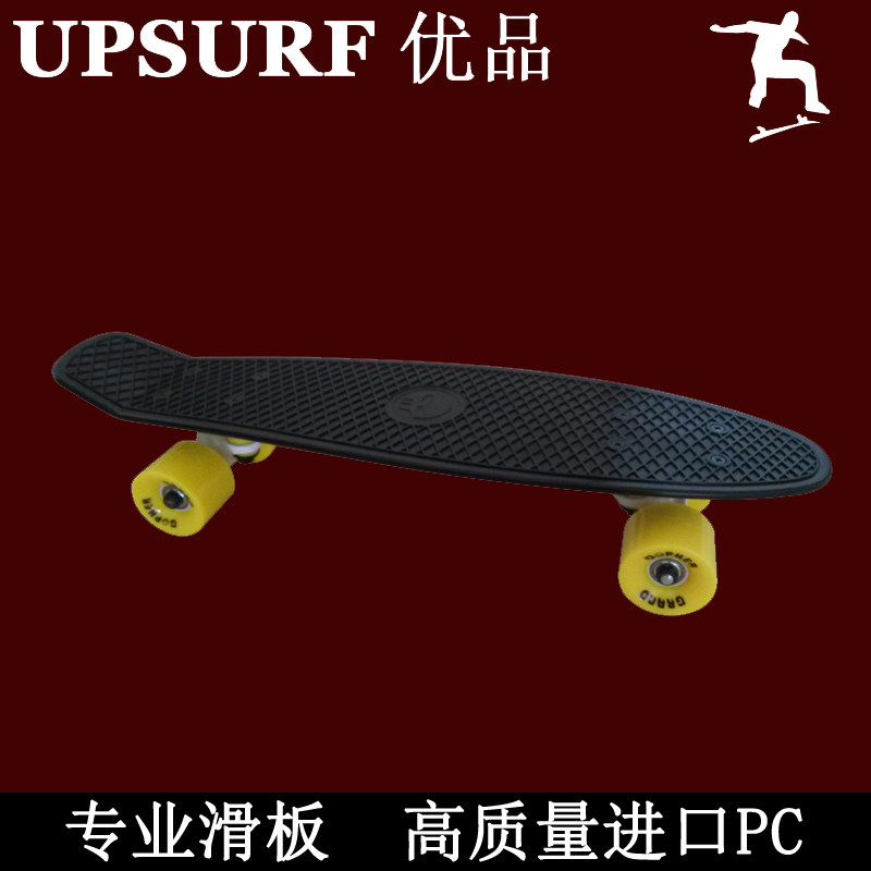 Skate pour homme femme enfant - Ref 2596633 Image 1