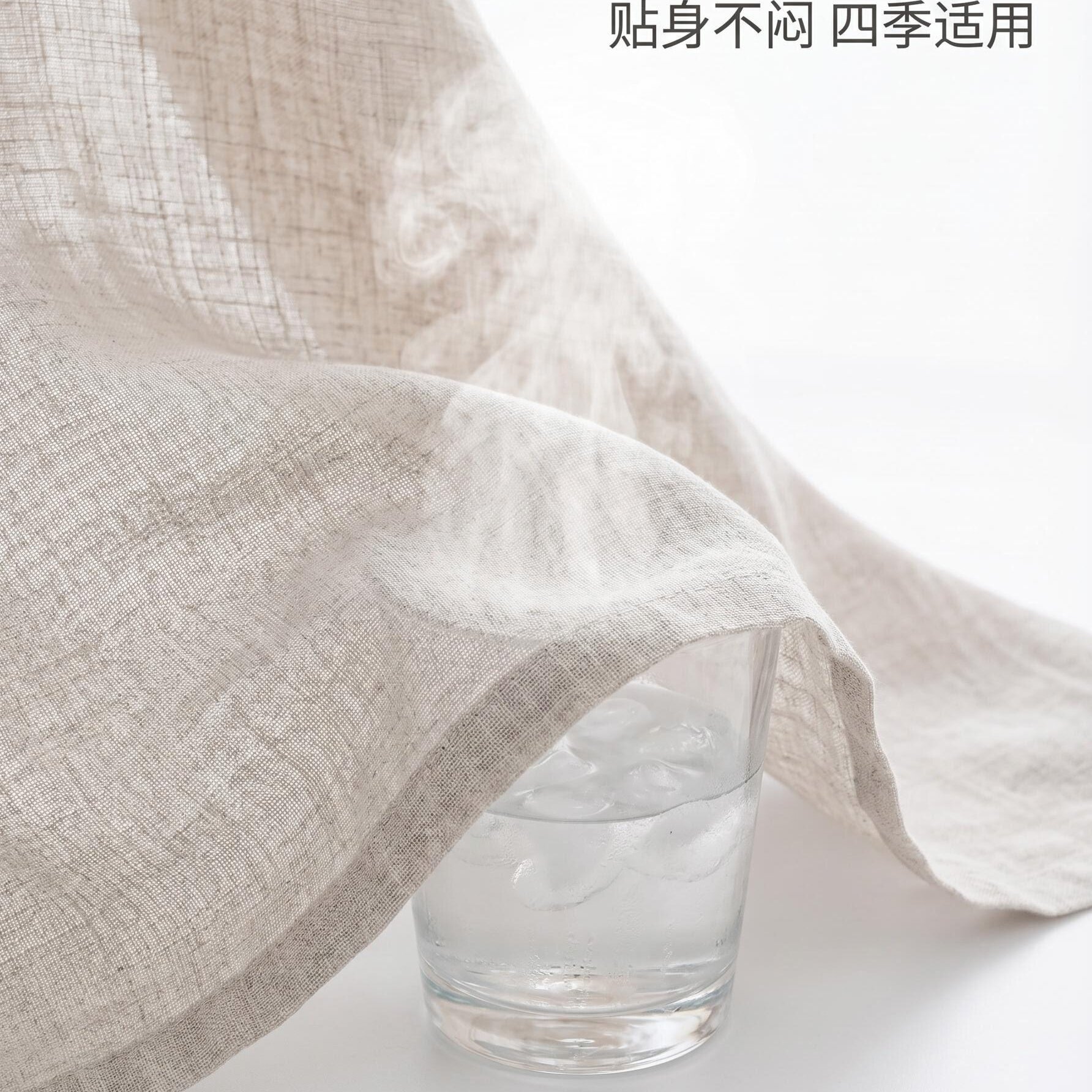 侘寂风纯麻料枕套一对价床品汉麻雨露麻床单12支加厚麻色