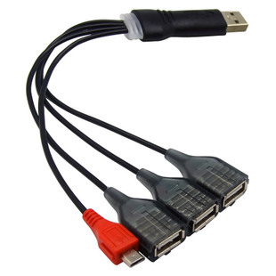 Hub USB - Ref 372936 Image 4