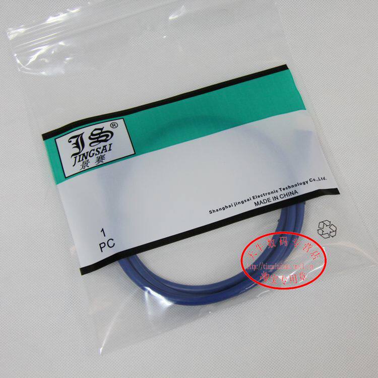 Câble extension USB - Ref 441907 Image 5