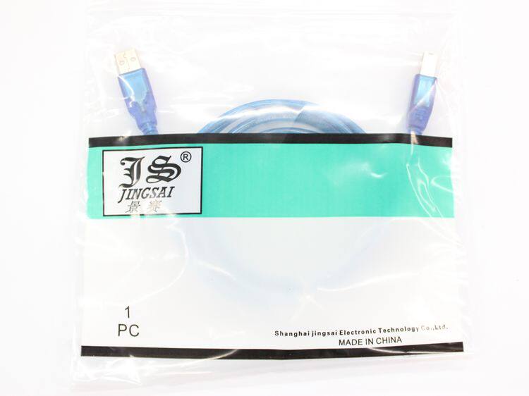 Câble extension USB - Ref 436936 Image 4