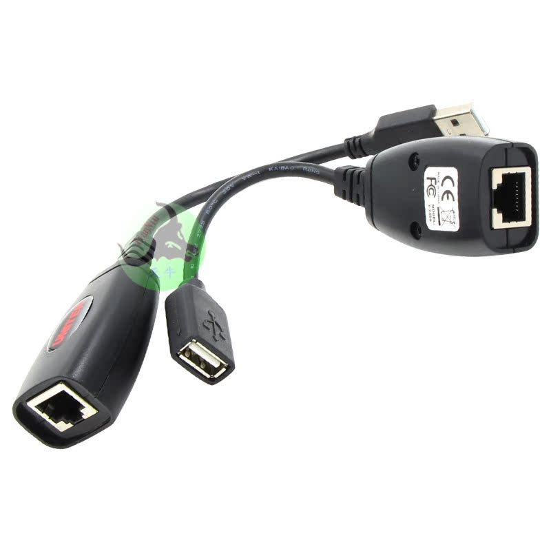 Concentrateur USB - Ref 366764 Image 3