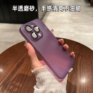 薄磨砂iphone16promax手机壳15苹果13带镜头膜12P硅胶14保护套