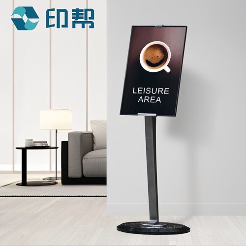 广告牌酒店大堂展示迎宾