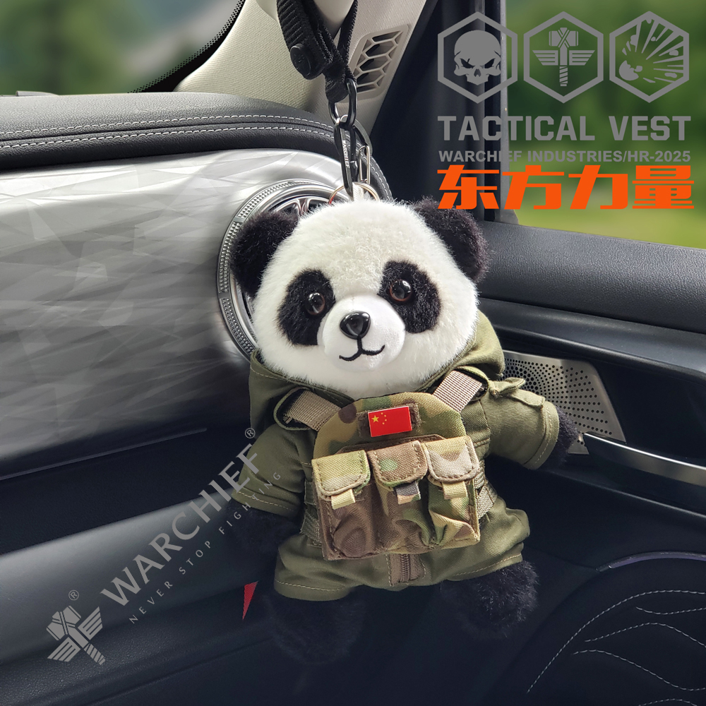 酋长迷你战术背心公仔套装娃娃衣