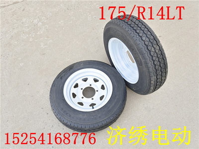 新品155 165 175 185 195货车轮胎65/70箱货面包车R12R13R14R14R1