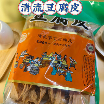 腐竹豆枝特产农家清流豆制品