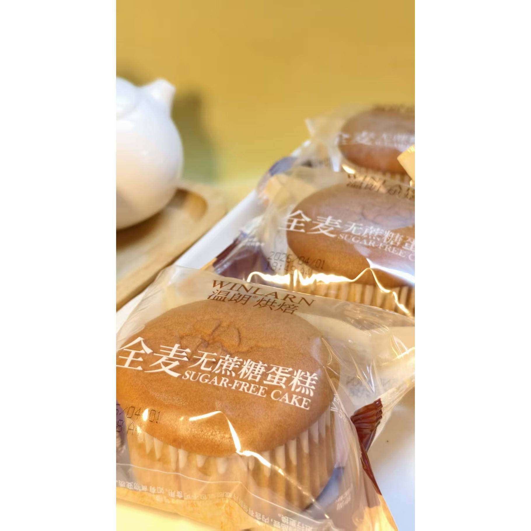 温朗全麦无蔗糖蛋糕下午茶点办公传统西式面包休闲零食品蛋糕点心