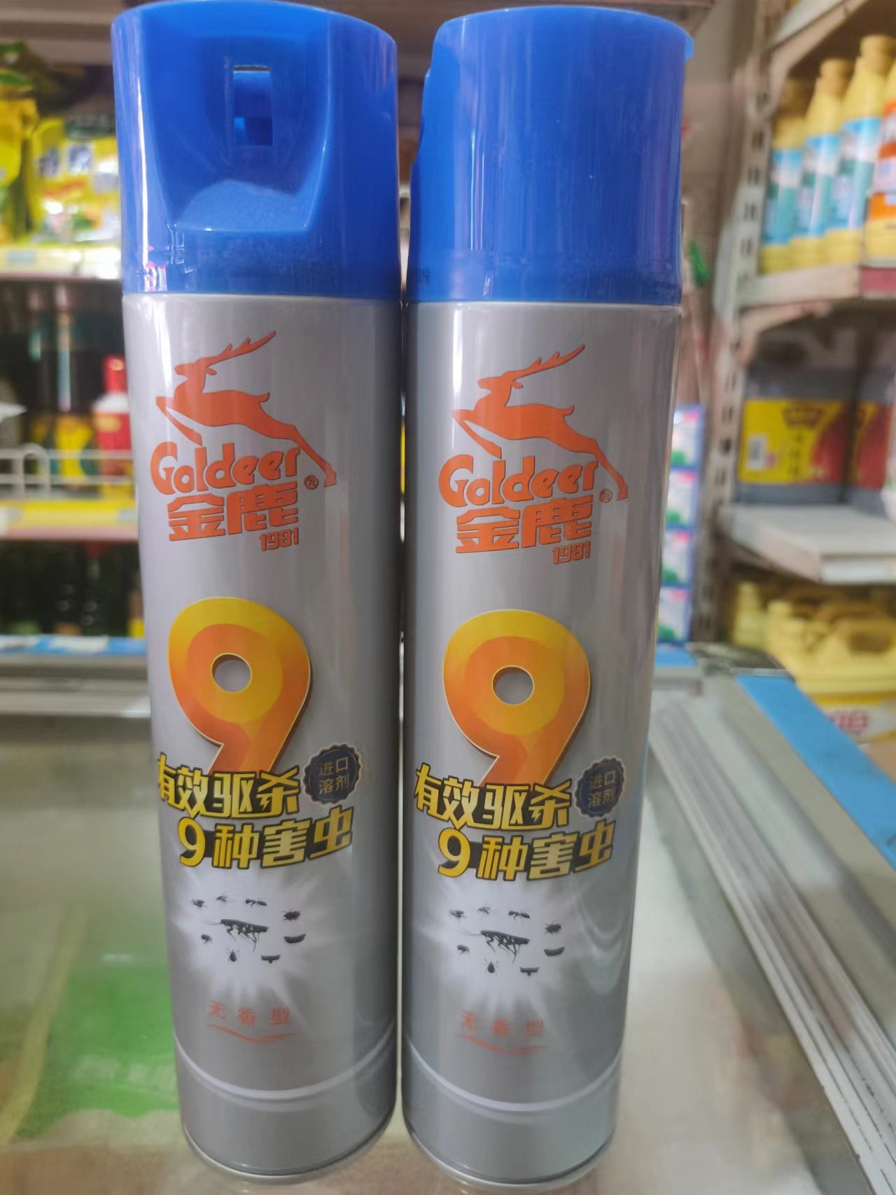 金鹿杀虫剂喷雾无味家用室内驱虫驱杀蟑螂蚊蝇飞虫清雾剂600ml