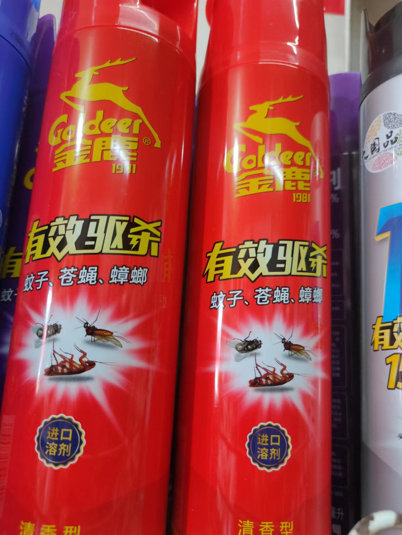 金鹿红色喷雾杀虫剂600ml家用餐饮室内蟑螂蚊蝇蚂蚁飞虫气雾剂