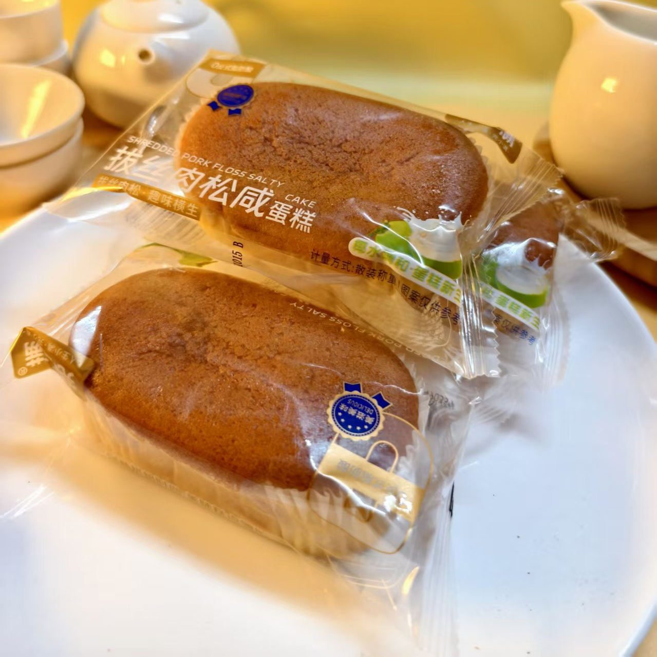 完小满肉松咸蛋糕拔丝咸蛋糕配茶早餐传统西式糕点休闲零食小包装