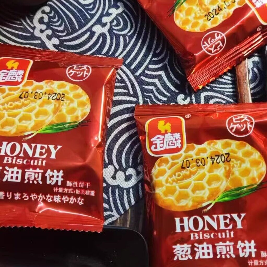 金麟葱油煎饼休闲零食老式糕点心代餐下午茶网红解馋夜宵饼干小吃