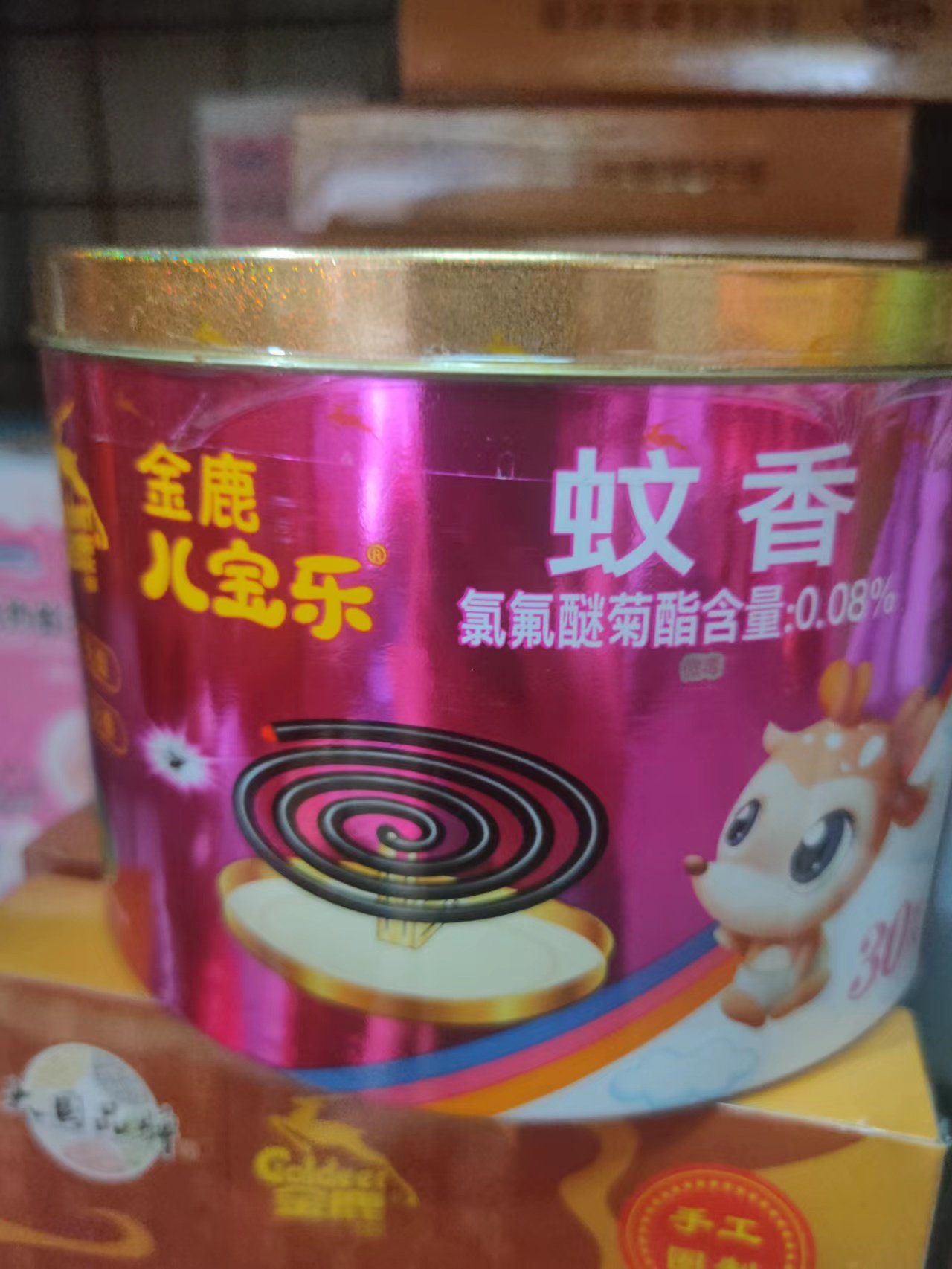 金鹿大桶蚊香无烟婴儿灭蚊灭绳驱蚊室内家用儿童专用540克/桶