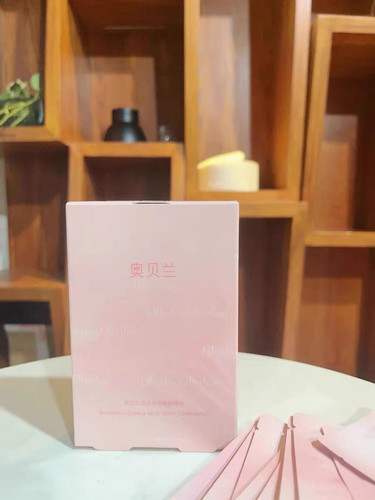 发两盒正品奥贝兰黑头泡泡鼻贴收缩毛孔粉刺深层清洁草莓导出男女
