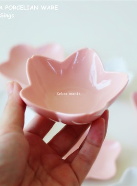 日式樱花调味碟家用陶瓷菜碟寿司蘸料碟小吃碗酱油饺子醋碟零食盘