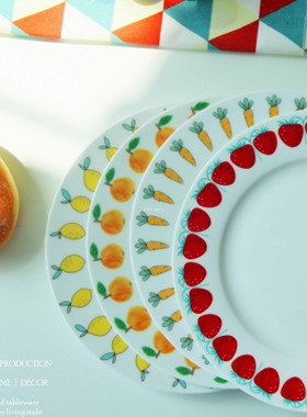 家用盘北欧骨瓷牛排意面炒饭深汤菜盘餐厅西餐早餐水果点心平浅碟