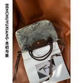 本初与象沫宝家赤耳牛仔单宁水洗拼色头层牛皮休闲百搭饺子包国潮