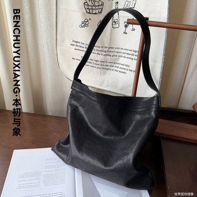 本初与象知识分子风极简头层牛皮植鞣皮单肩托特韩系穿搭女通勤包