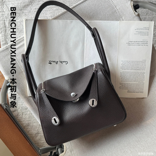 本初与象定制款头层牛皮林迪医生包拼色极简通勤实用女包单肩百搭