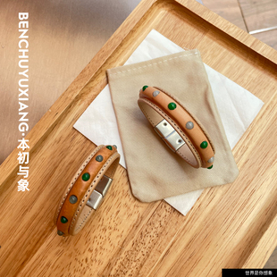 本初与象沫宝家原创头层牛皮树膏皮拼玉石简约百搭男女手环
