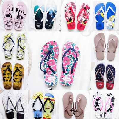 Havaianas巴西哈瓦那花色人字拖