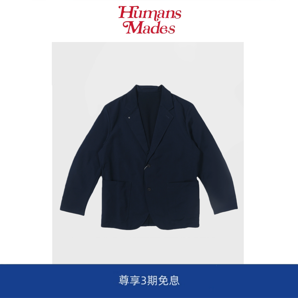 【Humans Mades】娜娜米卡西服日系西装纽扣轻薄光电子夹克外套,男装,大码上装,淘宝优惠券,粉丝福利购,淘宝优惠卷