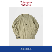 Humans Mades 小标长袖 打底衫 纯棉透气舒适纯色运动打底T恤