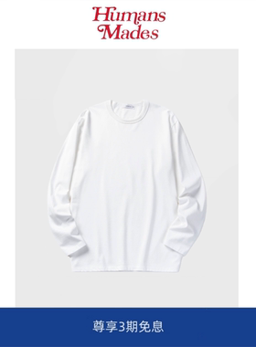 【Humans Mades】娜娜米卡COOLMAX山系长袖日系宽松潮纯色长袖T恤