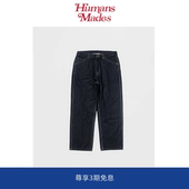 日系工装 宽松直筒牛仔裤 原牛长裤 余文乐同款 Humans Mades