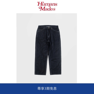 【Humans Mades】原牛长裤 余文乐同款日系工装宽松直筒牛仔裤