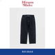 日系工装 宽松直筒牛仔裤 原牛长裤 余文乐同款 Humans Mades