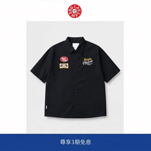 【BD CAVEMPT】MADNESS FABRIC RACING SHIRT机车短袖衬衫余文乐