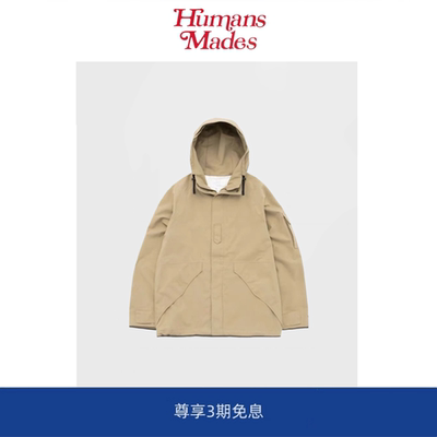 【现货】Humans Mades娜娜米卡日系潮复古宽松休闲防水冲锋衣夹克