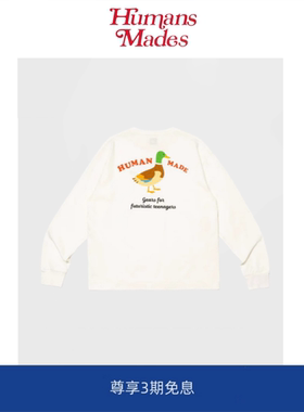 【Humans Mades】 日系复古鸭子爱心图案情侣长袖T恤上衣男女款