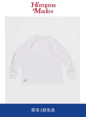 【Humans Mades】潮牌后背印花圆领长袖T恤男休闲宽松打底衫上衣